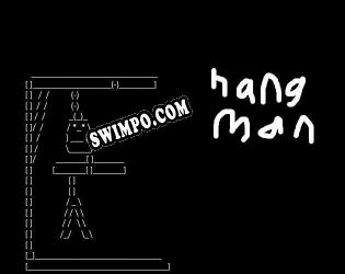 Hangman (itch) (Nashy dev) (2021/RUS/ENG/Лицензия)