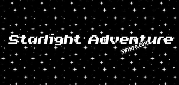 Startlight Adventure (2021/MULTI/RePack от PiZZA)