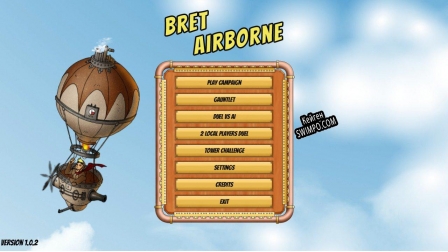 Bret Airborne генератор серийного номера