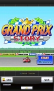 Бесплатный ключ для Grand Prix Story
