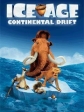 Ice Age Continental Drift генератор ключей