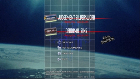 Ключ активации для JUDGEMENT SILVERSWORD - Resurrection