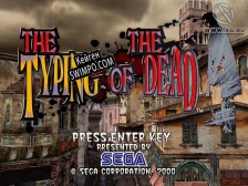 Генератор ключей (keygen)  The Typing of the Dead