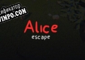 Русификатор для Alice Escape