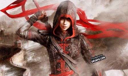 Русификатор для Assassins Creed Chronicles Китай