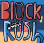 Русификатор для Block Rush (FrostBitGames)
