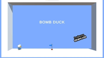 Русификатор для Bomb Duck