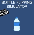 Русификатор для Bottle Flipping Simulator 1HGJ 102