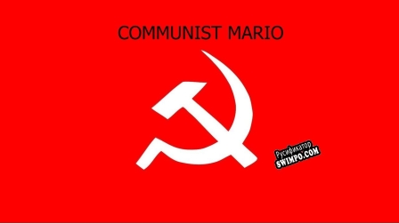 Русификатор для Communist Mario for Mac