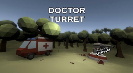 Русификатор для Doctor Turret