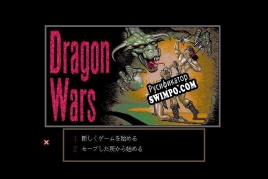 Русификатор для Dragon Wars (1991)