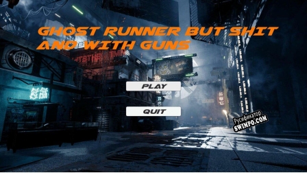 Русификатор для Ghostrunner but bad and with guns
