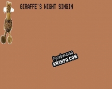 Русификатор для Giraffes Night Singin
