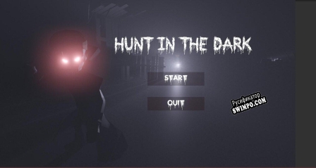 Русификатор для Hunt in the Dark