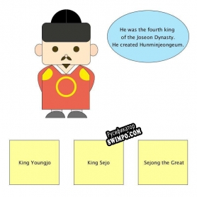 Русификатор для King of Joseon Quiz Game