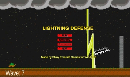 Русификатор для Lightning Defense