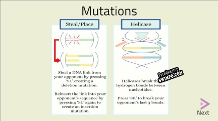 Русификатор для Mutation Station (itch)