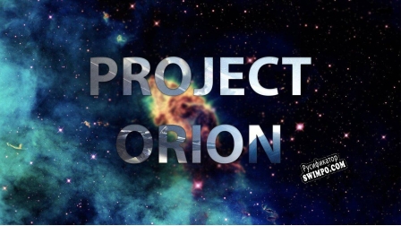 Русификатор для Project Orion