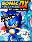 Русификатор для Sonic Adventure DX Demo
