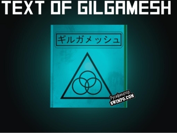 Русификатор для Text of Gilgamesh Demo 1