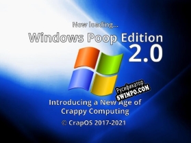 Русификатор для Windows Poop Edition 2.0
