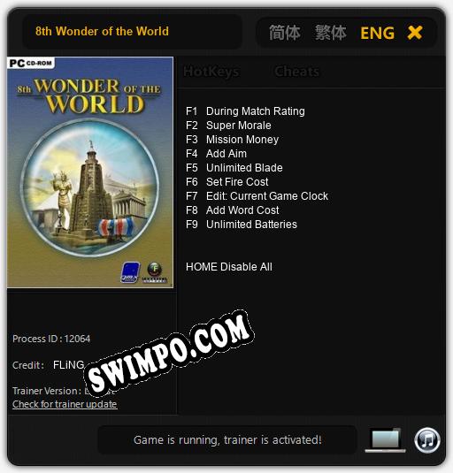 8th Wonder of the World: Читы, Трейнер +9 [FLiNG]