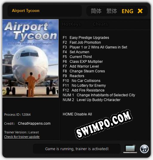 Airport Tycoon: Трейнер +14 [v1.8]