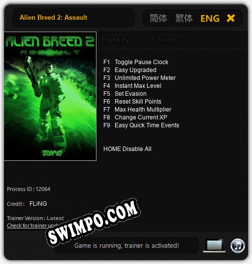 Alien Breed 2: Assault: ТРЕЙНЕР И ЧИТЫ (V1.0.12)