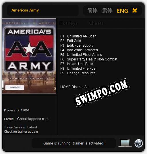 Americas Army: ТРЕЙНЕР И ЧИТЫ (V1.0.58)