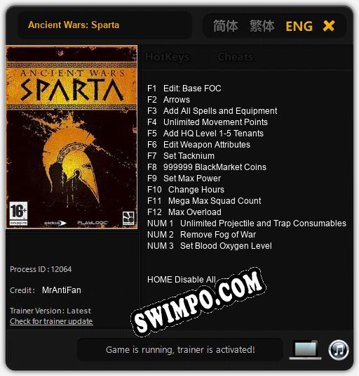 Ancient Wars: Sparta: ТРЕЙНЕР И ЧИТЫ (V1.0.52)