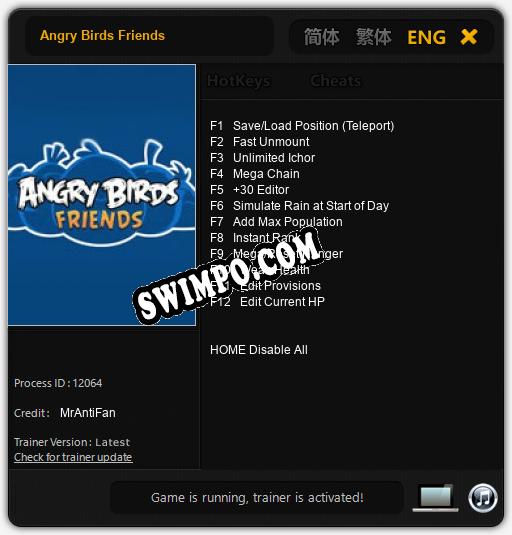Angry Birds Friends: ТРЕЙНЕР И ЧИТЫ (V1.0.56)
