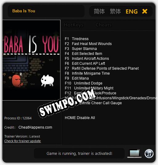 Baba Is You: ТРЕЙНЕР И ЧИТЫ (V1.0.87)