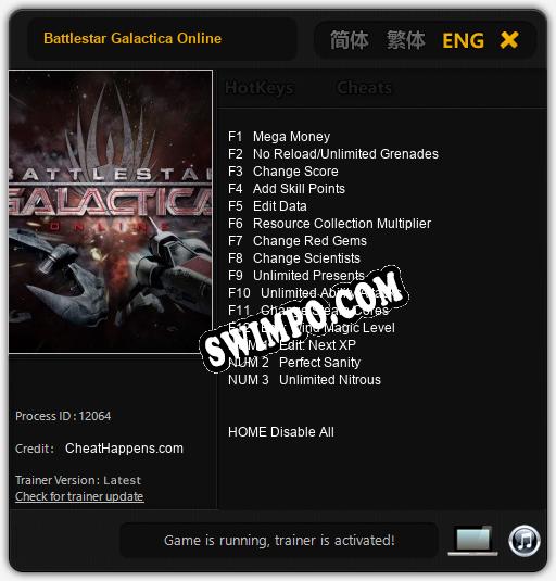 Battlestar Galactica Online: Трейнер +15 [v1.9]