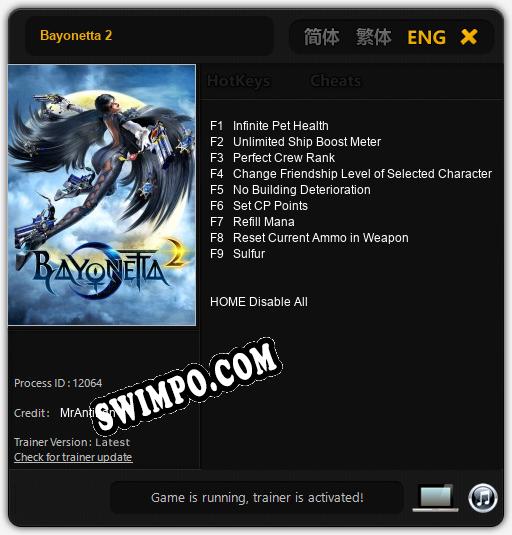 Bayonetta 2: ТРЕЙНЕР И ЧИТЫ (V1.0.69)