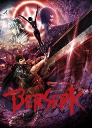 Berserk and the Band of the Hawk: ТРЕЙНЕР И ЧИТЫ (V1.0.74)