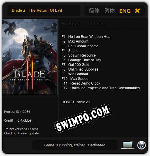 Blade 2 - The Return Of Evil: ТРЕЙНЕР И ЧИТЫ (V1.0.47)