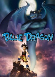 Blue Dragon: ТРЕЙНЕР И ЧИТЫ (V1.0.25)