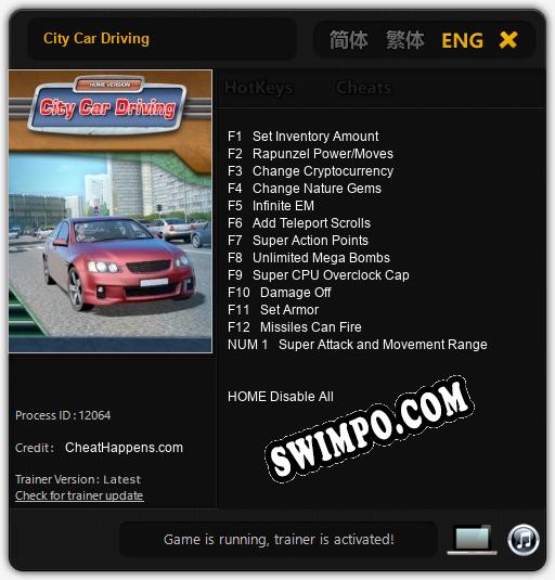 Трейнер для City Car Driving [v1.0.7]