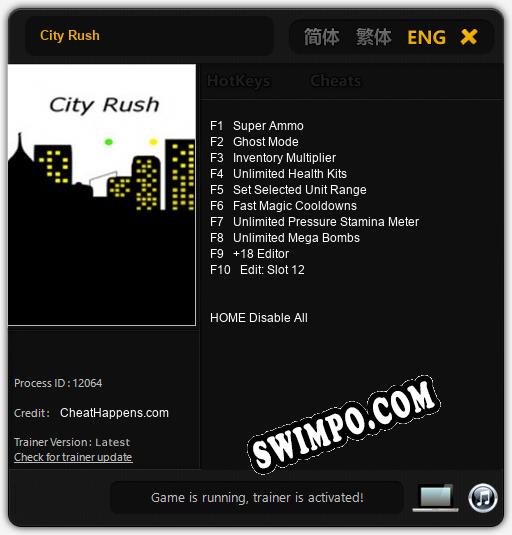 Трейнер для City Rush [v1.0.7]