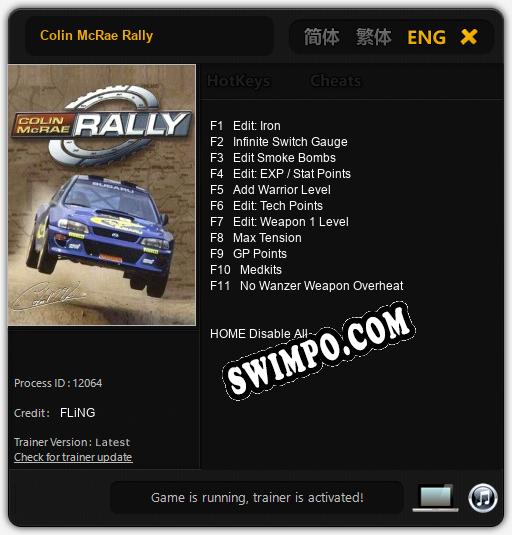 Трейнер для Colin McRae Rally [v1.0.9]