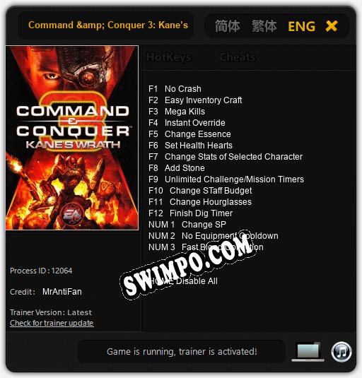 Command & Conquer 3: KaneвЂ™s Wrath: ТРЕЙНЕР И ЧИТЫ (V1.0.84)