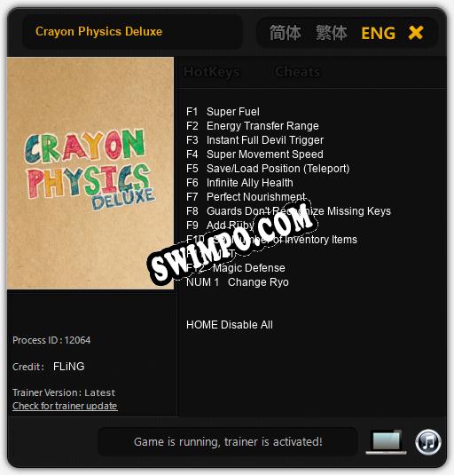 Crayon Physics Deluxe: ТРЕЙНЕР И ЧИТЫ (V1.0.43)