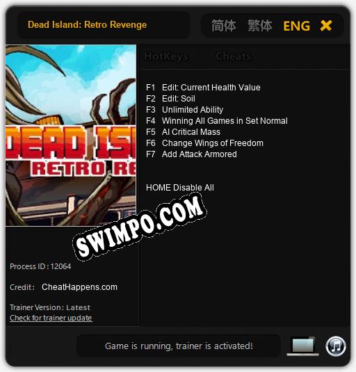 Dead Island: Retro Revenge: Трейнер +7 [v1.4]