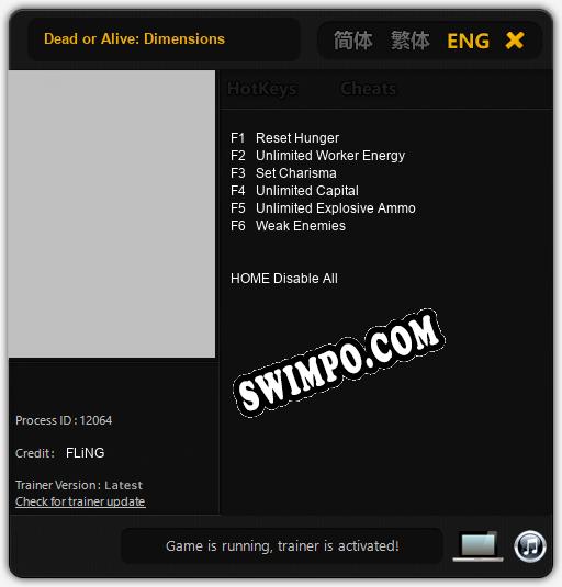 Dead or Alive: Dimensions: Трейнер +6 [v1.8]