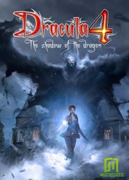 Dracula 4: Shadow of the Dragon: Трейнер +10 [v1.7]