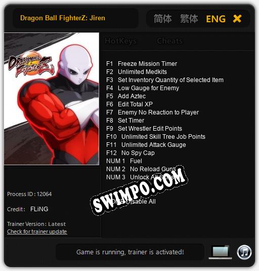 Dragon Ball FighterZ: Jiren: Трейнер +15 [v1.7]