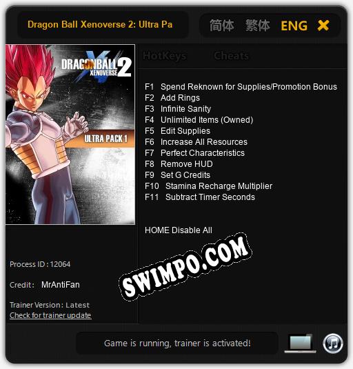 Dragon Ball Xenoverse 2: Ultra Pack 1: Читы, Трейнер +11 [MrAntiFan]