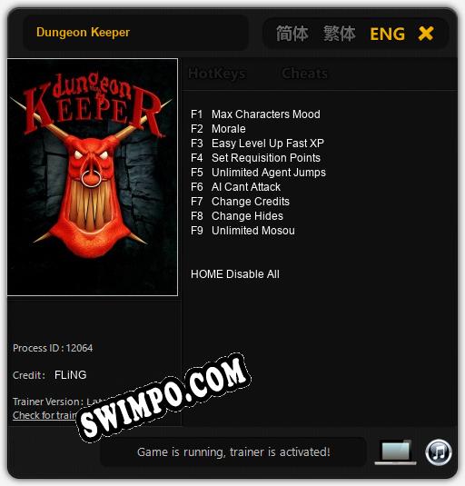 Dungeon Keeper: ТРЕЙНЕР И ЧИТЫ (V1.0.29)