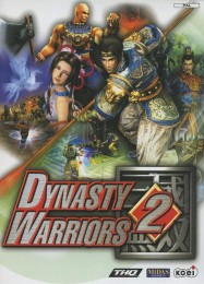Трейнер для Dynasty Warriors 2 [v1.0.4]