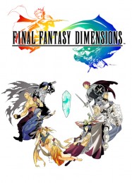 Final Fantasy Dimensions: ТРЕЙНЕР И ЧИТЫ (V1.0.52)